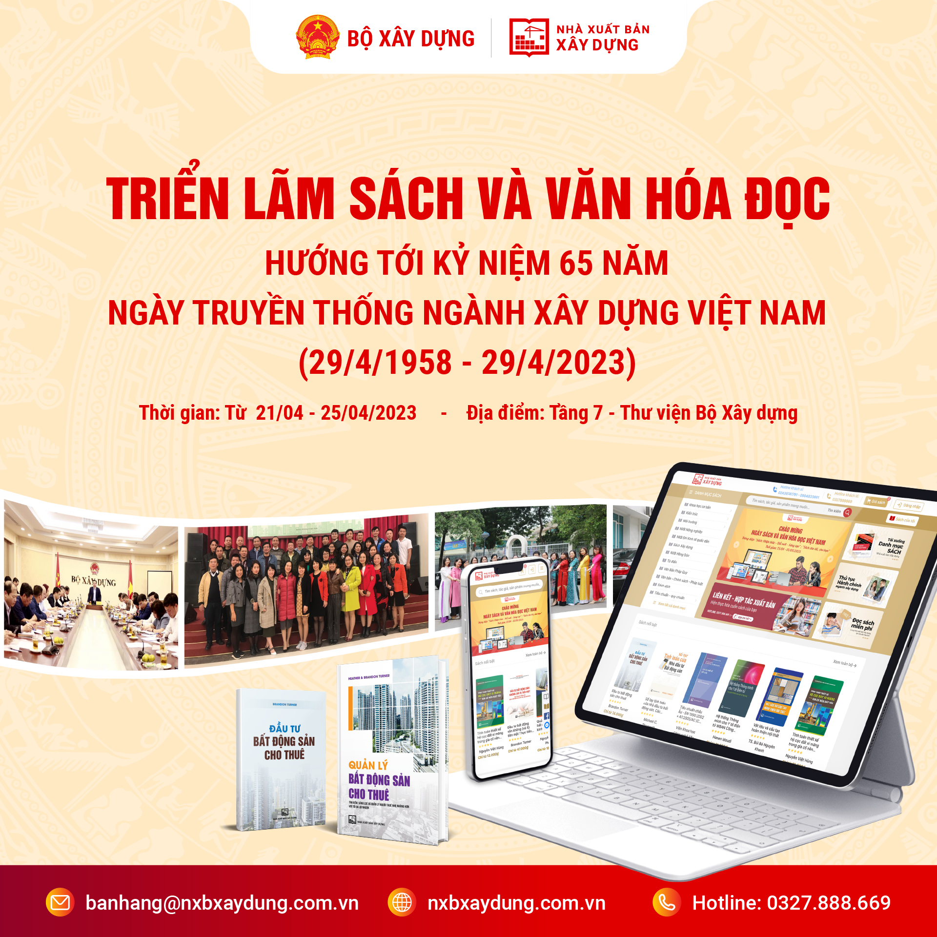 📚📖 Ngày Sách và Văn hóa đọc Việt Nam lần thứ 2 năm 2023 - Bộ Xây dựng 📖📚